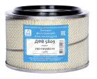 ДФВ 5809 Фильтр воздушный (элемент) ЭФВ внешний основной ф333,h=220 ЗИЛ-133ГЯ,645,4331,Урал-53202,5557,4320,МАЗ (дв.КамАЗ-740,ЯМЗ 236,238); с дном ДЗАФ