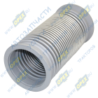 000.4859.244.000 Рукав глушителя (металлорукав) (гофра) ф120, L=292мм, КАМАЗ-6520 в сб.; (нержавейка) КАМАЗ-УВК