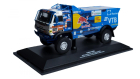 KAMAZ-43509-2021 Игрушка - Масштабная Модель; KAMAZ-43509 "КАМАЗ-Мастер" экипаж 507 КАМАЗ-УВК