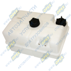 6520-1311010-02 Бачок расширительный КАМАЗ-6520; в сборе КАМАЗ-УВК