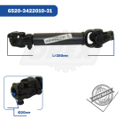 6520-3422010-31 Вал карданный рулевой Камаз 6520, 6460 КАМАЗ