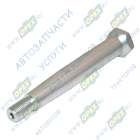 65201-5018020 Ось гидрозамка КАМАЗ