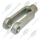 863400 Вилка S=9 L=55 Рвнутр=М8х1,25; 2отв.ф8 тяги педали газа КАМАЗ