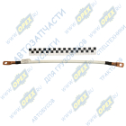 ПВ103н медь Перемычка АКБ (под болты) L=450мм S=35 D=10 Клемма35