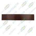 КО-505А.02.15.106 Лопатка вакуумного насоса L=300х55 КО-505А;  текстолит Комтехмаш