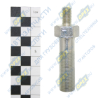 6430-5001894 Фиксатор МАЗ (крепление стабилизатора кабины) (Lобщ.=82, L1=55, М16х1.5/М10х1.5) МАЗ