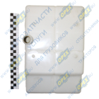 6520-1311010 Бачок расширительный КАМАЗ-6520; ПВХ голый Мапра