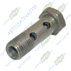 240-1111103-А Болт-штуцер М14х44х1,5 Р=15 К=19 С/И,топл,полый,под 2 трубки, поворотн.угольника МТЗ-80 ММЗ