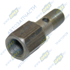 240-1111112 Фитинг Штуцер Рнаруж=М10х1/Рвнутр=М10х1 L=40, K=14 с отв-м форсунки(дренаж) ММЗ