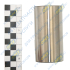 7511.1004020 Палец ф24х52 L=100 поршневой Мотордеталь