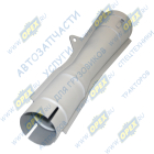 5511-1203016 Патрубок L=540 ф80/ф98 выпускной(эжектор); с/о Острогожск