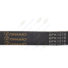 6PK1018 Ремень поликлиновой 6РК1016 дв.ЯМЗ-534, 536 CHRYSLER / CITROEN / DAF / DODGE / MERCEDES / PEUGEOT / RENAULT / MB Vario (1996-2021) ПРАМО