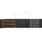 6РК925 Ремень поликлиновой 6PK923\ VW Golf III/Passat/Sharan 1.9D/TDi 91> ПРАМО
