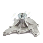 511-1307010-P Насос водяной ГАЗ-53,66,3307,ПАЗ-3205 с прокладкой ПРАМО