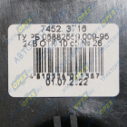 7452.3716 Фонарь задний левый КАМАЗ,МАЗ,УРАЛ 24в (без жгута) РУДЕНСК