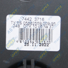 7442.3716 Фонарь задний правый КАМАЗ,МАЗ,УРАЛ 24в (без жгута) РУДЕНСК