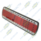 112.08.69 Фонарь задний правый КАМАЗ,МАЗ светодиодный РУДЕНСК