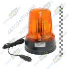 МИМ 05 LED Маяк импульсный оранжевый 12/24в (на магните) светодиодный ø180.5, h=208; (30 светодиодов) 1 режим вспышек, диаметр 180,5 мм, высота 208мм САКУРА