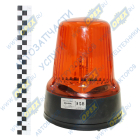 И-12-55 Маяк проблесковый оранжевый 12в (на болтах); импульсный САКУРА