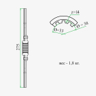 25.21.025А Диск сцепления ф280; шлиц=14; фшлица=40х4, ведомый Т-25 ТАРА