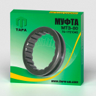 70-1721045 Муфта понижающего редуктора зубч.МТЗ ТАРА