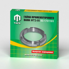 50-1701181 Гайка (круглая) ГОСТ-11871 М50х1,5х15 правая рез. (50-1701181) промвала ТАРА