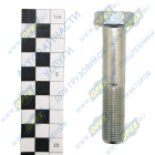 1/12541/21 Болт ГОСТ-7798 М16х80х1,5; Р=42 К=24 Технотрон