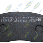 TR517CM Колодки тормозные передние Газель Некст (комплект 4шт); с мех. датчиком износа ТРАНСМАСТЕР