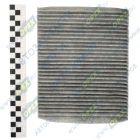 3163-06-8101140-60 Фильтр воздушный (элемент) салона УАЗ-3163,Патриот (а/м после 2016г.в.); (а/м после 2016г.в) угольный УАЗ