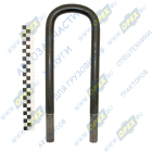 4320-2902408-2.5 Стремянка перед.рессоры УРАЛ; L=325х93 М22х2,5 УралСбыт