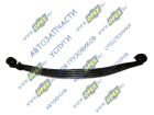 902704KZ-2902012-20 Рессора КамАЗ передняя (4 листа) (L=1800 мм., с витыми ушками); 90х10  г.п 4890 т. ЧМЗ
