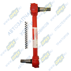 5511-2919012-03Э Штанга реактивная КАМАЗ верхняя L=530 с конусными РМШ (все модели с 2006г., кроме 6520 и 5460); обжимная с увелич. ф конуса Элемент