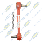 5511-2919012-02Э Штанга реактивная КАМАЗ верхняя L=530 с конусными РМШ (все модели с 2006г., кроме 6520 и 5460) Элемент