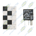 641.3787-11 Реле 24В 12А;4 плоские клеммы(узкое) МАЗ,КАМАЗ без кронштейна с диодной защитой ЭлМехИзмер