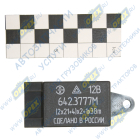 642.3777 М Реле поворотов и аварийной сигнализации 12В; 4-х контактное ГАЗ-3110,3021,2752,3302 ЭлМехИзмер