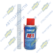 Смазка проникающая (""Жидкий ключ"") Универсальная (100мл)