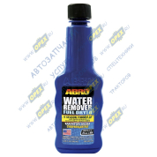 Жидкость для удаления влаги Жидкость для удаления влаги