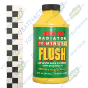 Промывка (очиститель) радиатора