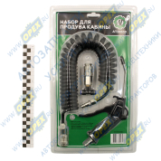 Пистолет продувочный (пневматический) со шлангом ф6 Пистолет продувочный (пневматический) со шлангом ф6