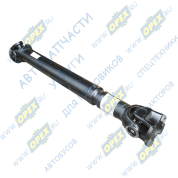 Вал карданный КАМАЗ среднего моста L=1425мм Вал карданный КАМАЗ среднего моста L=1425мм