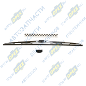 Щетка стеклоочистителя 650мм передняя МТЗ УК