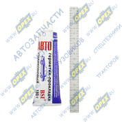 Герметик прокладка Герметик прокладка