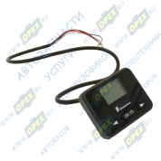 Устройство управления отопителем EasyStart Select (12/24 V) Устройство управления отопителем EasyStart Select (12/24 V)