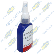 Фиксатор резьбы (сильной фиксации) неудаляемый 50мл