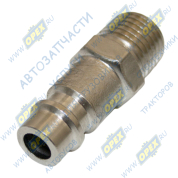 Фитинг (штуцер) прямой; соединение быстросъемное рапид наруж.резьба 1/4"M