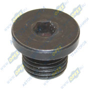 Пробка DIN908 М14х1,5 h=14 под внутр. шестигр-к 8 ТНВД