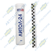 Смазка многоцелевая ЛИТОЛ-24 (картридж 400г)