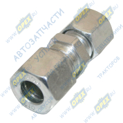 Фитинг прямой (соединение трубок);под ключ; ф10-ф8 мм