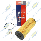 Фильтр масляный A=113 B=45 C=56 D=118 H=313 MB ACTROS/RVI Фильтр масляный A=113 B=45 C=56 D=118 H=313 MB ACTROS/RVI