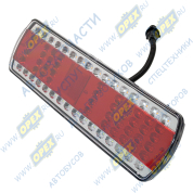 Фонарь задний левый КАМАЗ,МАЗ светодиодный с проводом